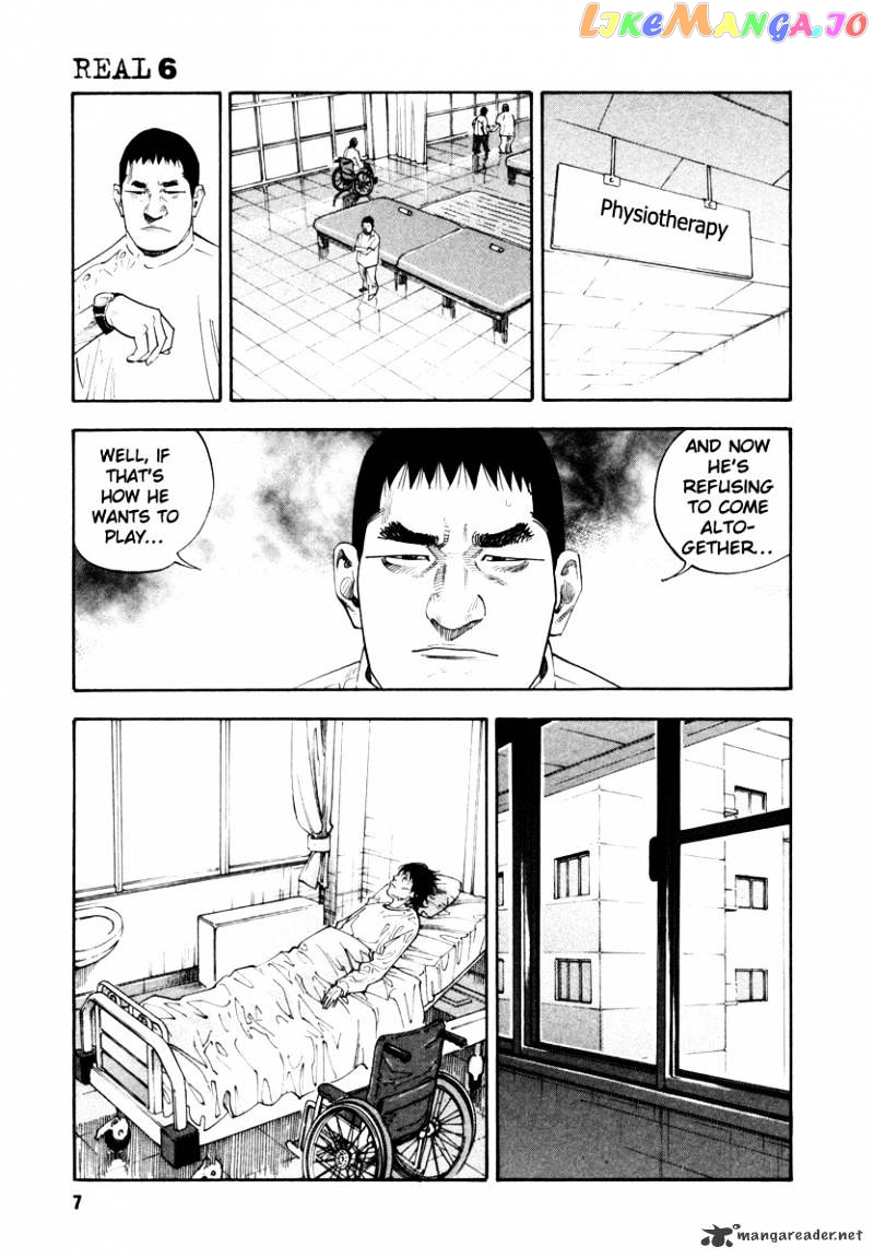 Real, Chapter 31 image 06